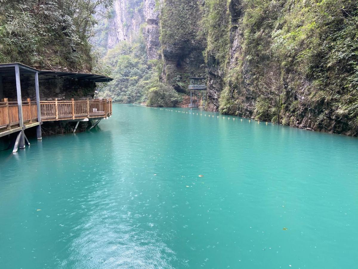 Zhangjiajie National Park Nvue Resorts المظهر الخارجي الصورة