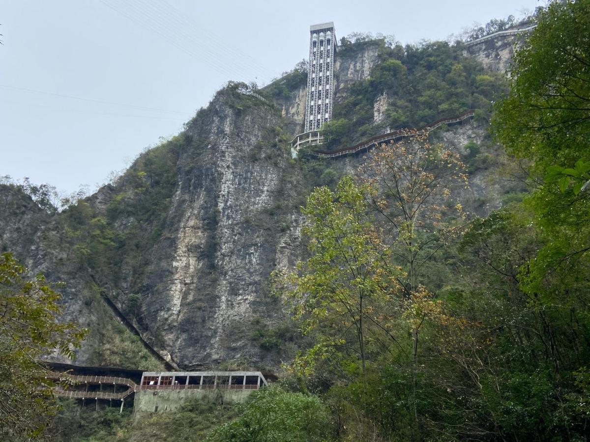 Zhangjiajie National Park Nvue Resorts المظهر الخارجي الصورة